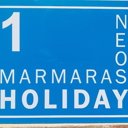 Neos Marmaras Holiday 1 Exterior photo